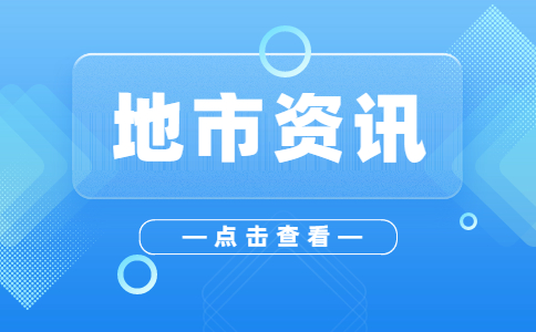湘潭市单招难不难?