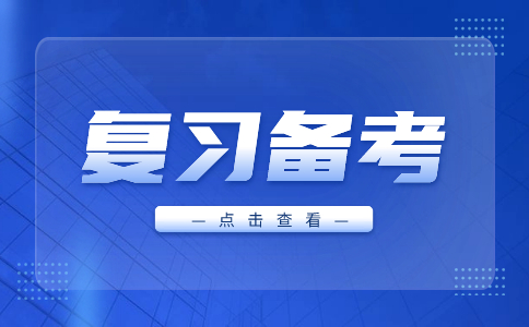 湖南单招备考心态怎么调整