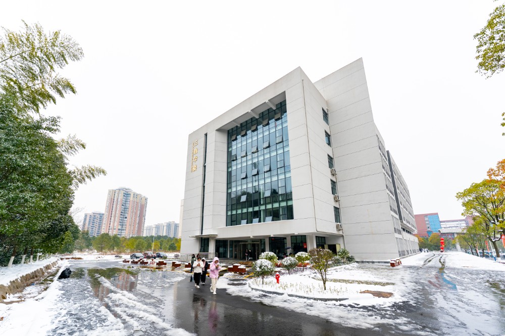 益阳医学高等专科学校对口单招