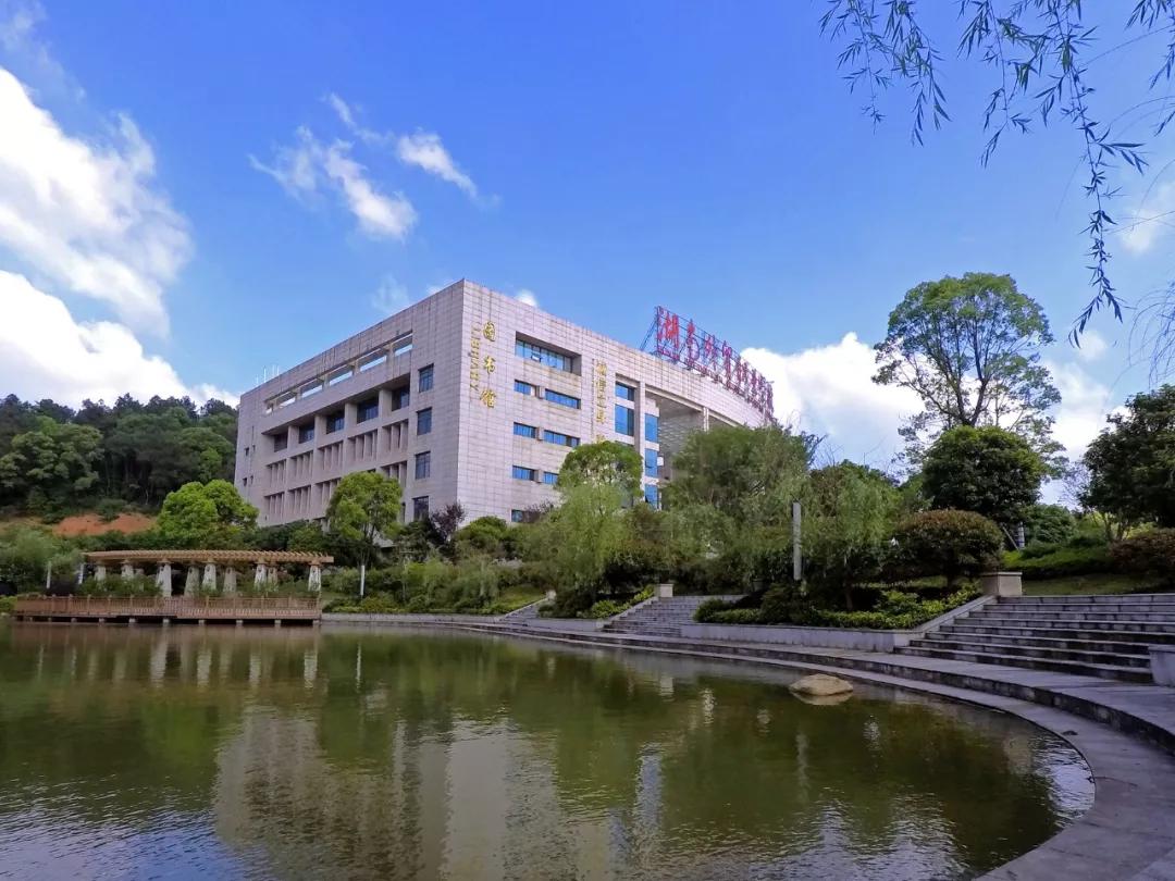 湖南外贸职业学院对口单招