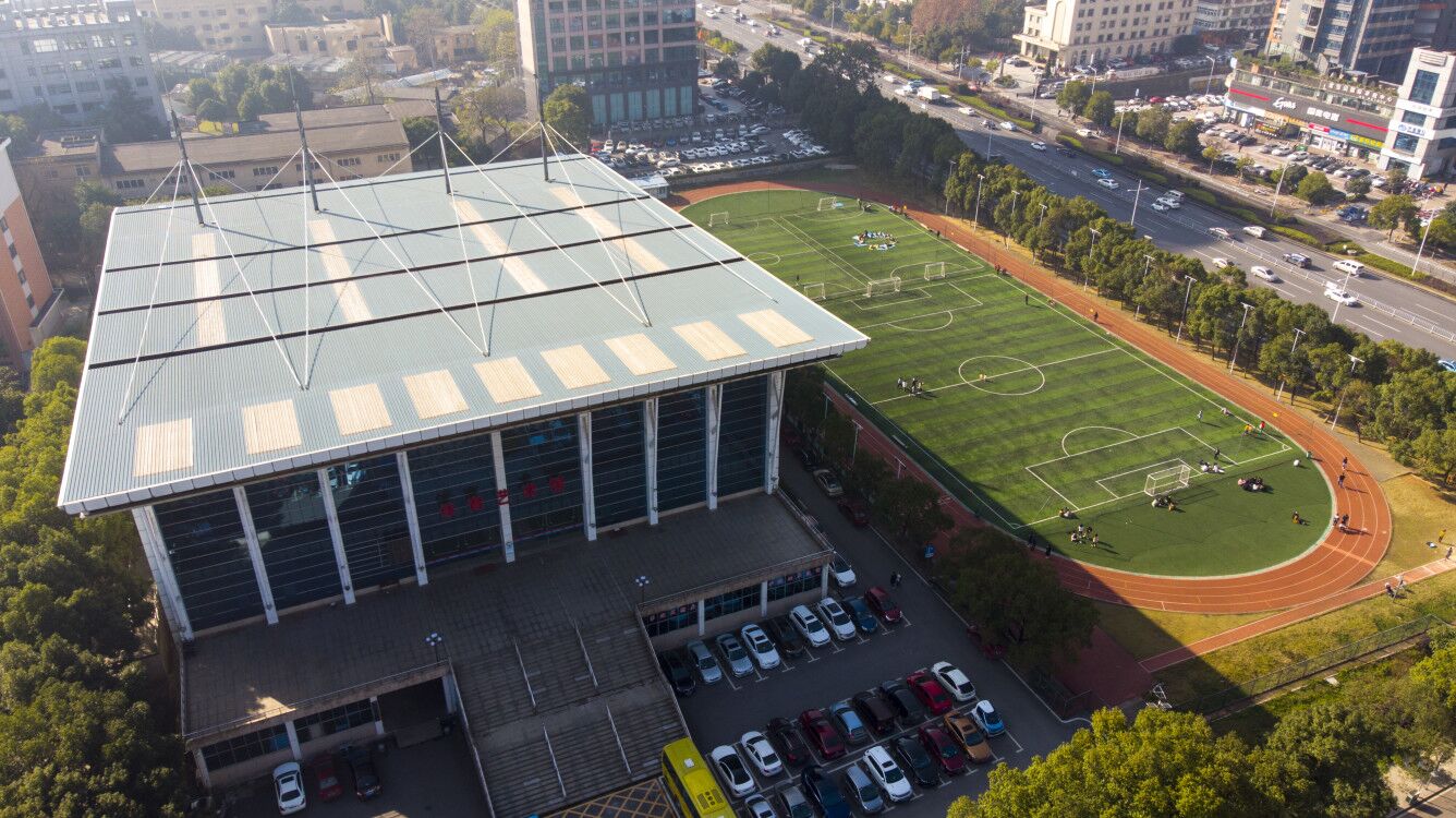 湖南网络工程职业学院
