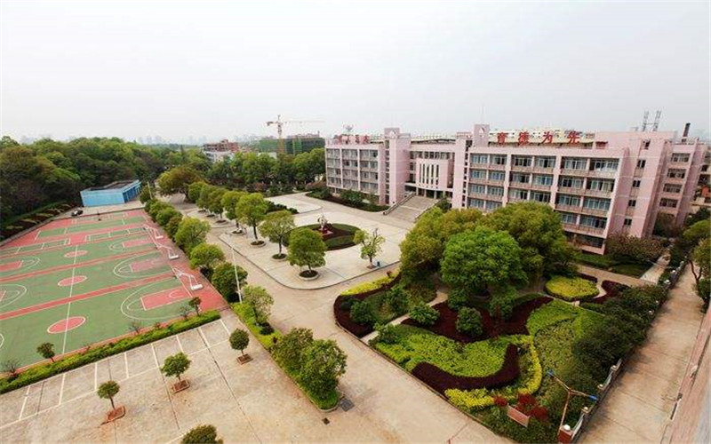湖南财经工业职业技术学院对口升学