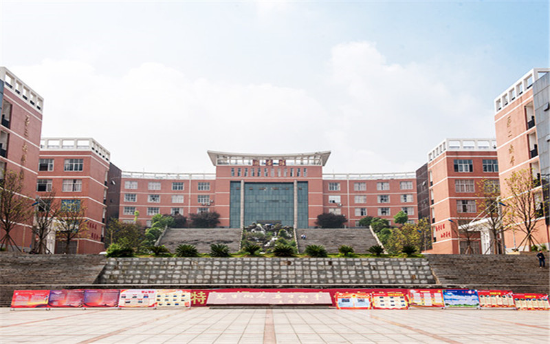 湖南机电职业技术学院对口升学