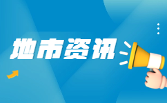 株洲高职单招考试科目