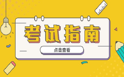 已经被大专或者本科录取能否继续报名明年高考参加单招?