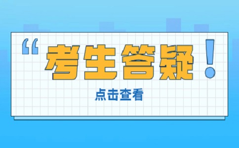 理科生选择湖南单招有什么优势