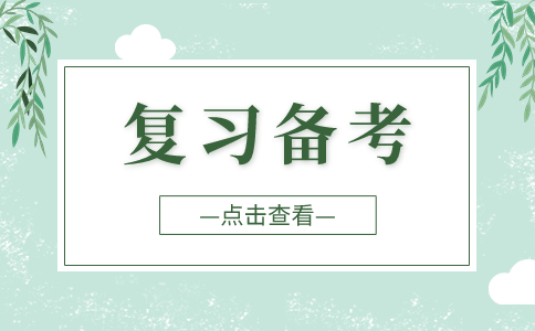 湖南单招考试