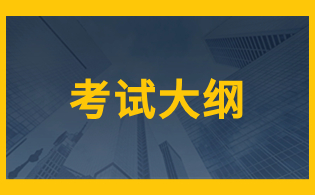 长沙商贸旅游职业技术学院