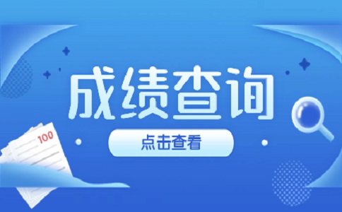 湖南艺术职业学院
