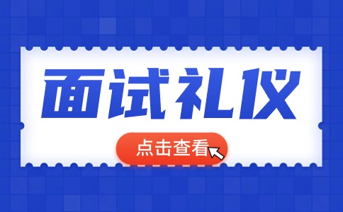 湖南单招考试
