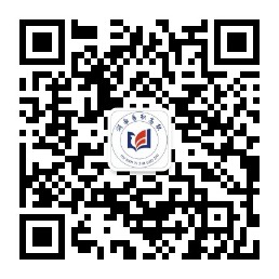 微信公众号