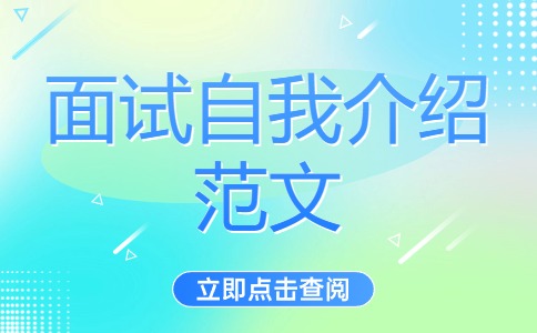 湖南单招考试